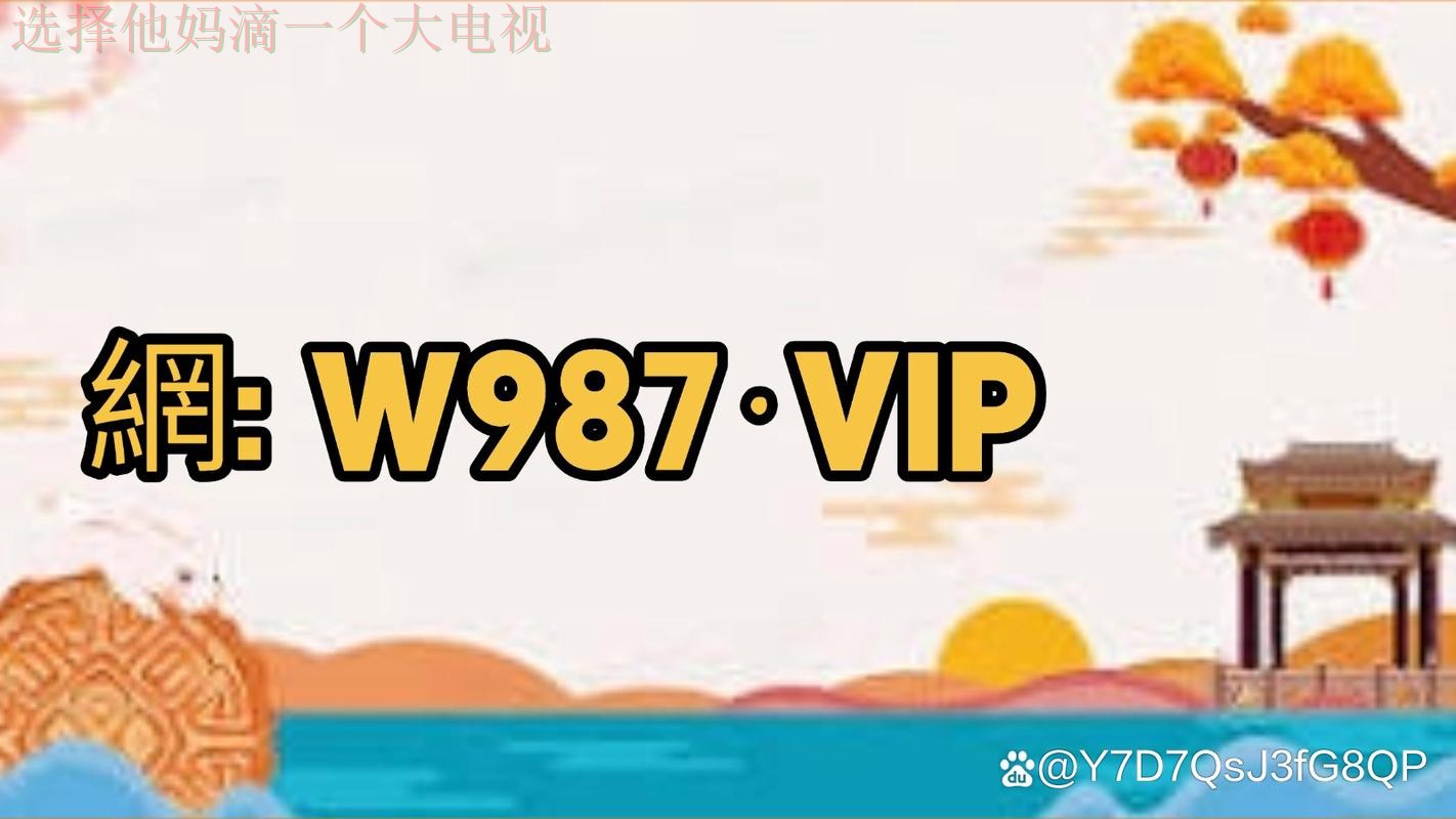 IM体育平台官方下载链接完整指南