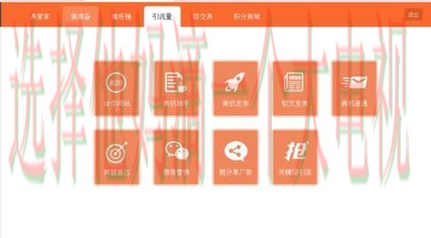 九游体育官方链接入口 九游体育官方链接入口