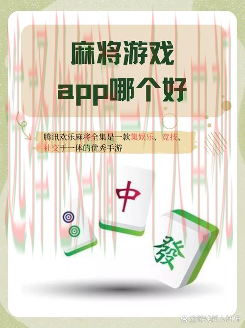 必赢APP下载最新版本推荐