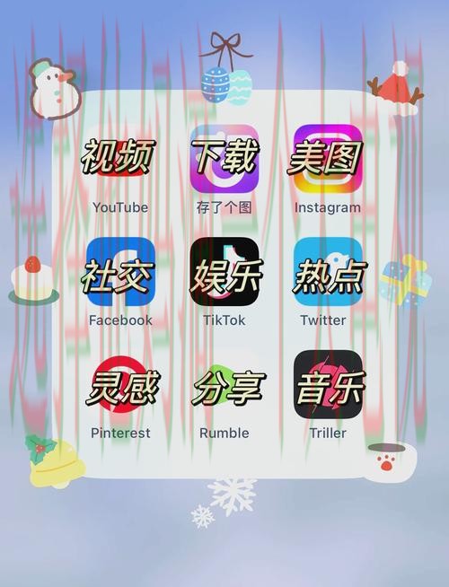 安博娱乐手机APP官方版下载