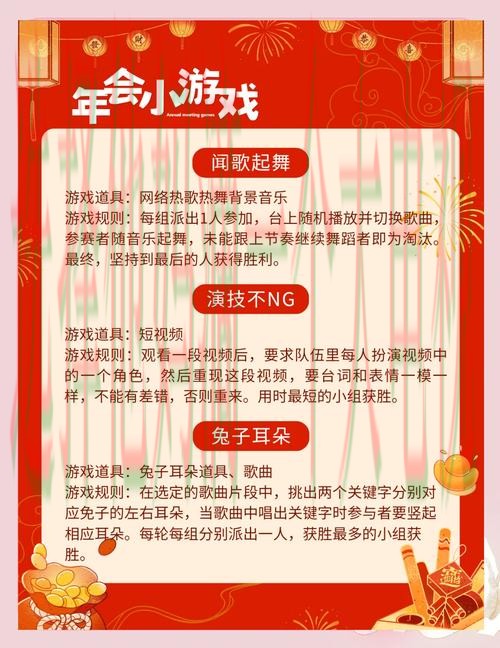 金年会游戏网：畅玩精彩游戏世界